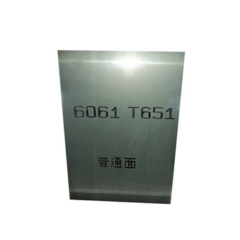 Κίνα Προμηθευτές κάμψη 48 * 96 7050-T7451 πλάκα αλουμινίου 