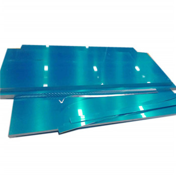 Φινίρισμα καθρέφτη PVC με επίστρωση 1mm 1050 1060 1100 H14 Φύλλο αλουμινίου για βιομηχανική χρήση 