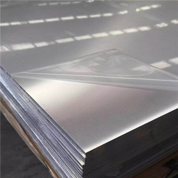 Πάχος αλουμινίου πάχους 5 mm 10 mm / πλάκα 1050 1060 1100 κράμα 