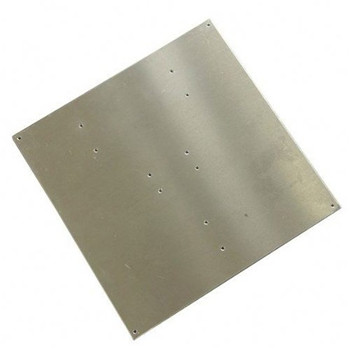 Τιμή εργοστασίου 5mm παχύ φύλλο αλουμινίου για 5052/5083/6061/6063 